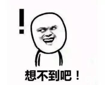 25岁小伙一年半赚了将近1个亿 买11处别墅!方