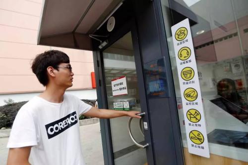 马云无人超市刚火爆开业 上海首家无人便利店