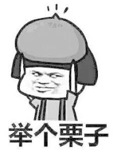 广州宣布租购同权 别高兴太早!