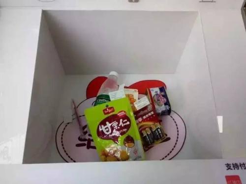 阿里无人超市被大妈占领 天虹深圳推出首家无人便利店