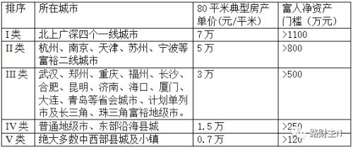 one_20171017114426466.jpg