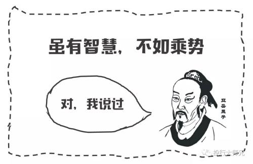 我们讨厌那些趋炎附势的人,我们总是恶狠狠地骂他们"小市民","势利眼