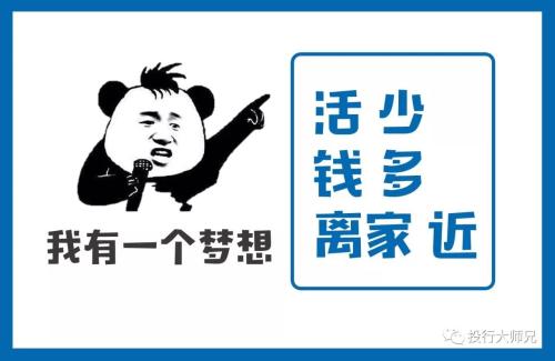 ҲԼ̫,Ҿһݻ,Ǯ,ҽĹ