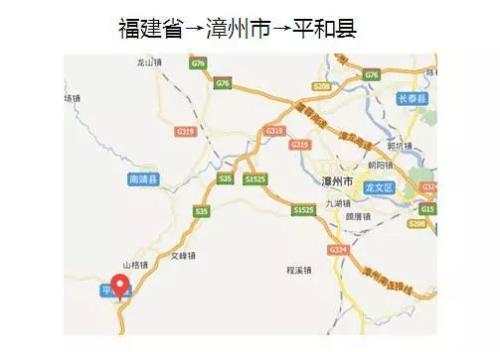 “十九大”后如何加快发展养老服务产业?中央力推PPP模式!