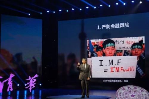 越南人长征_越南人平均收入多少钱(3)