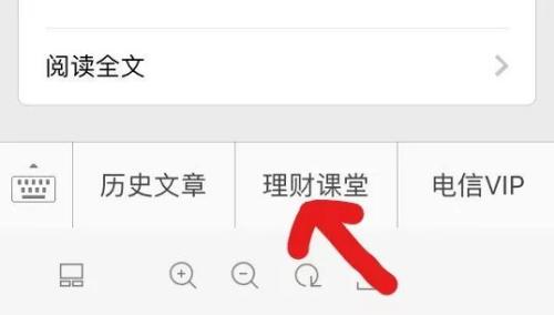 明明选对了股票,为啥最后还是没赚到钱?