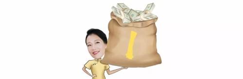 叶檀：看过来，叶檀财经告诉你，明年股市的干货在这里
