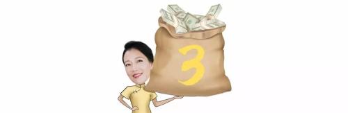叶檀：看过来，叶檀财经告诉你，明年股市的干货在这里