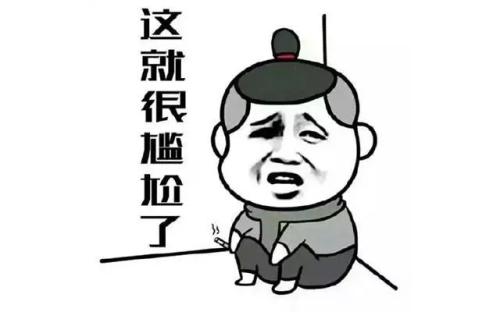 金太阳公布的交易额 和两大上市公司客户说的不一样