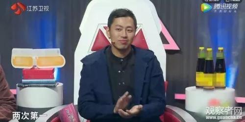 “赌王”儿子何猷君火了！靠的是智商！其父财富曾达80亿美元