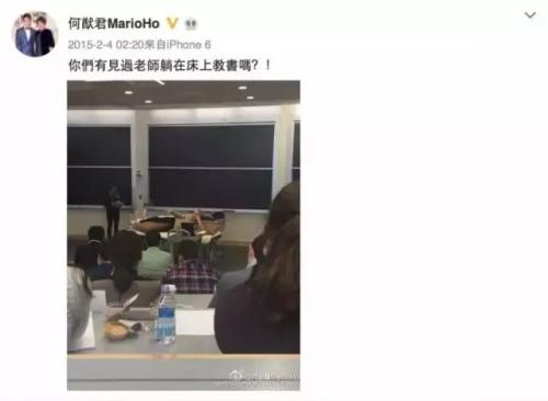 “赌王”儿子何猷君火了！靠的是智商！其父财富曾达80亿美元