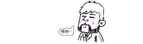 区块链究竟是什么鬼?看完漫画秒懂