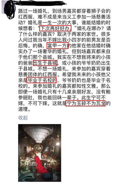 离婚律师_2018年律师收入(2)