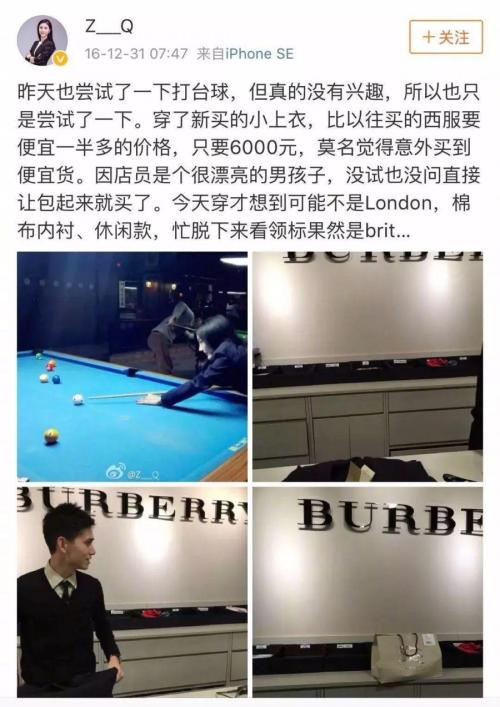 离婚律师_年轻律师的收入(2)