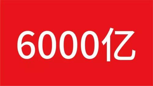 gdp增速_2017台湾gdp(2)