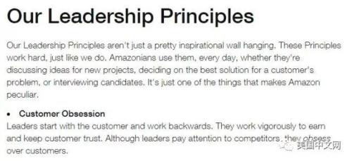 阿里巴巴股价创新高 马云却说不喜欢他？