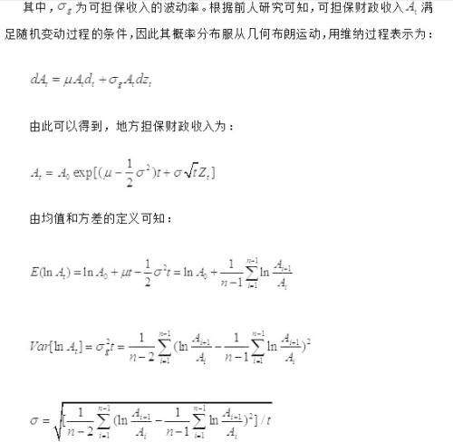 【城投新论系列专题之区域篇】江苏省城投债风险及择券方法研究