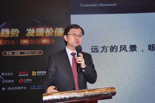 5万亿刺激过后,万字看透2018年中国经济、股市和楼市