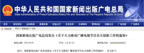 韩国出台新政策，剑指中国这个行业！但这次网友却没怒怼