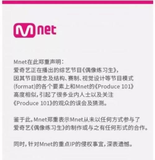 韩国出台新政策，剑指中国这个行业！但这次网友却没怒怼