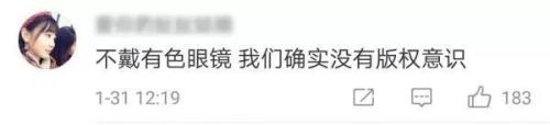 韩国出台新政策，剑指中国这个行业！但这次网友却没怒怼