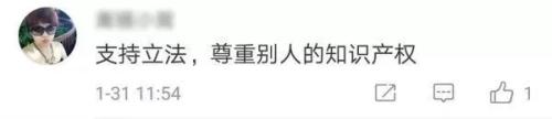 韩国出台新政策，剑指中国这个行业！但这次网友却没怒怼