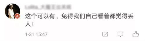 韩国出台新政策，剑指中国这个行业！但这次网友却没怒怼