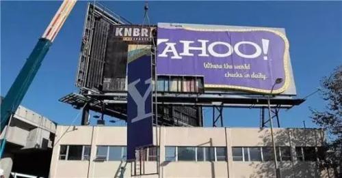 雅虎终于死了:从1000亿到破产贱卖,最后连名字都没保住