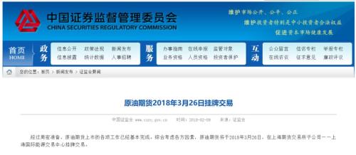 ԭ���ڻ����ˣ����忰�ȹ�ָ�ڻ�