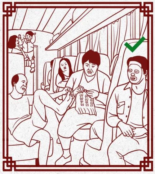过年回家装大佬指南