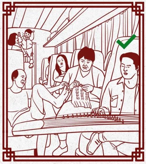 过年回家装大佬指南