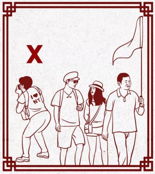 过年回家装大佬指南
