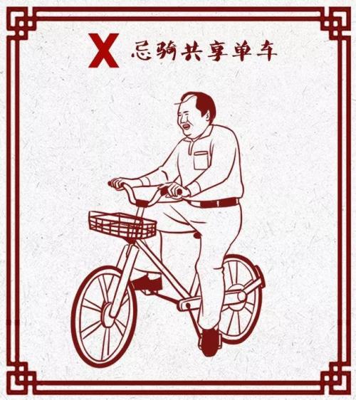 过年回家装大佬指南