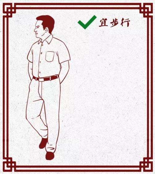 过年回家装大佬指南