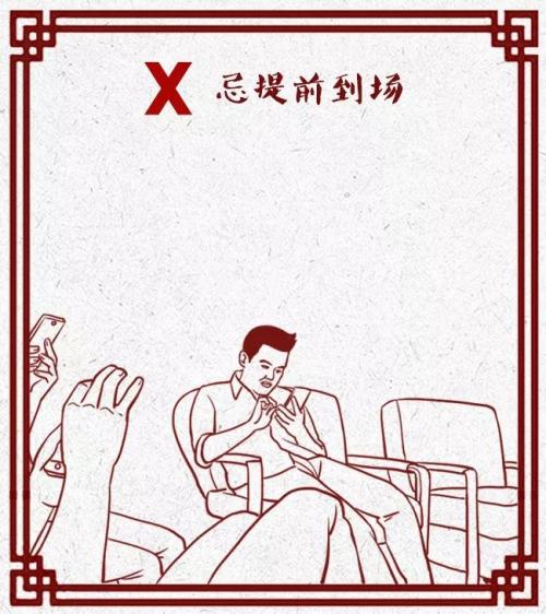 过年回家装大佬指南