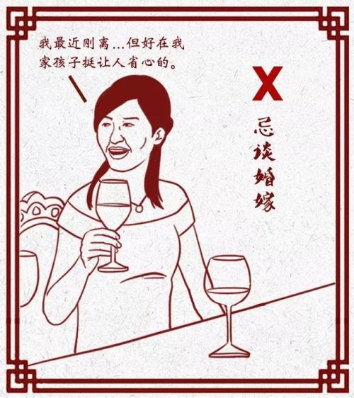 过年回家装大佬指南