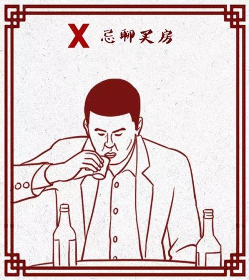 过年回家装大佬指南