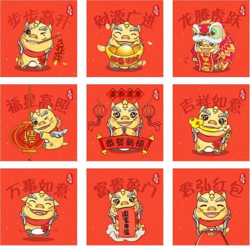 比拜年诚意比红包大小,百家券商比花样!还给狗年旺财四大指点,更对海外风险划重点,一起过个踏实年
