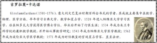 历史上逢8易出黑天鹅！这篇关于风险最有深度的文章不得不看