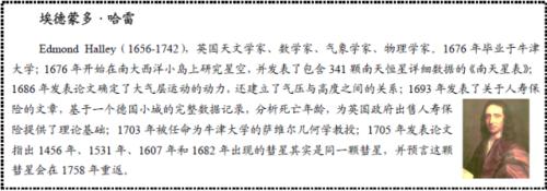 历史上逢8易出黑天鹅！这篇关于风险最有深度的文章不得不看