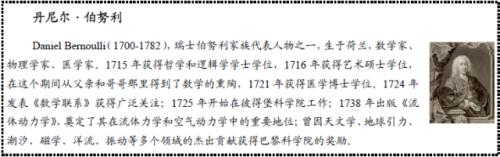 历史上逢8易出黑天鹅！这篇关于风险最有深度的文章不得不看