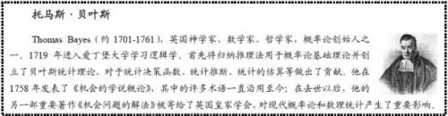 历史上逢8易出黑天鹅！这篇关于风险最有深度的文章不得不看