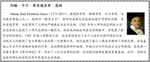 历史上逢8易出黑天鹅！这篇关于风险最有深度的文章不得不看