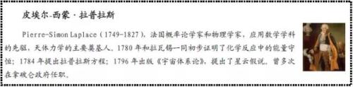 历史上逢8易出黑天鹅！这篇关于风险最有深度的文章不得不看