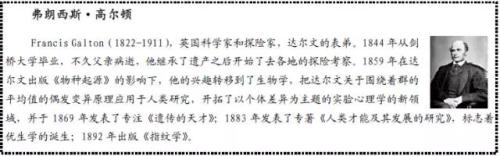 历史上逢8易出黑天鹅！这篇关于风险最有深度的文章不得不看