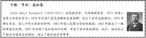 历史上逢8易出黑天鹅！这篇关于风险最有深度的文章不得不看