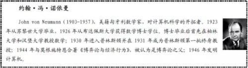 历史上逢8易出黑天鹅!这篇关于风险最有深度的文章不得不看