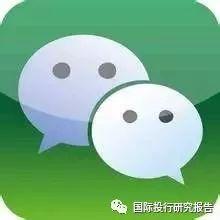 富士康股份IPO的背后：利润率下降 没啥研发 没看到黑灯工厂 背景：IPhone从爱疯变哀凤 苹果产