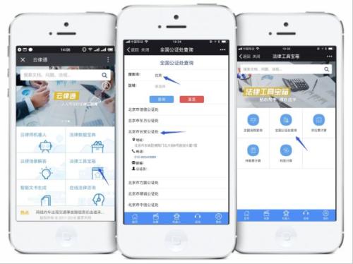 人突然去世,银行、微信、支付宝里面的钱怎么办?