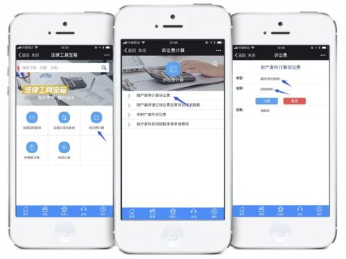人突然去世,银行、微信、支付宝里面的钱怎么办?